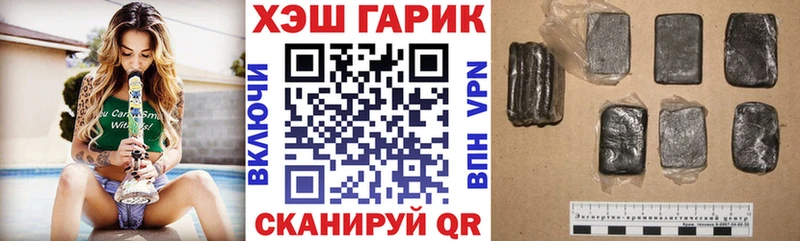 мега маркетплейс  мориарти наркотические препараты  Гашиш гарик  Урюпинск 