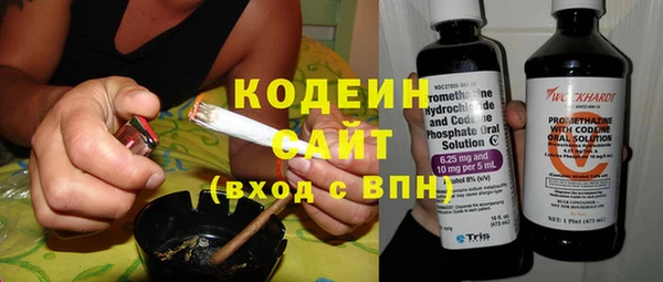 скорость Нефтекумск