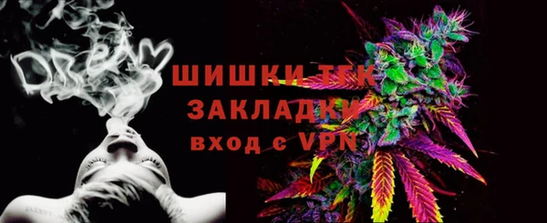кокаин премиум Нефтегорск