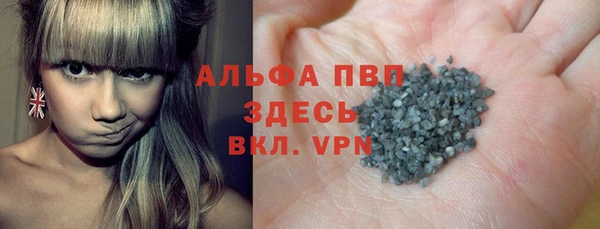 кокаин премиум Нефтегорск