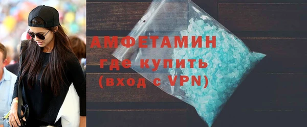 амф Нея
