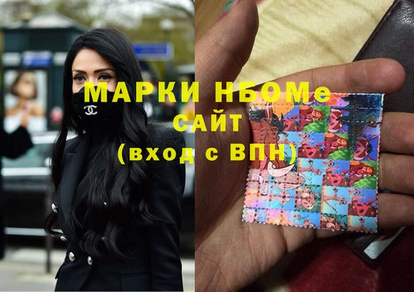 амф Нея