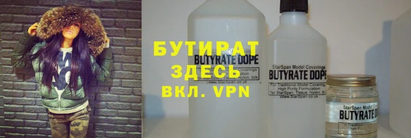 хмурый Новокубанск