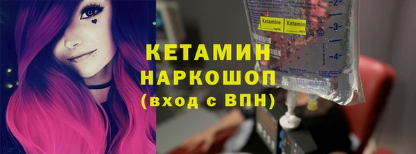 марки lsd Анжеро-Судженск