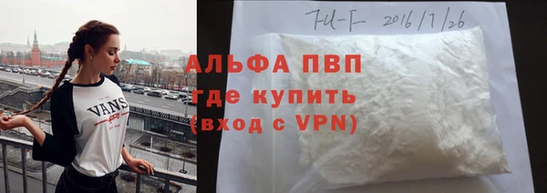 скорость Нефтекумск