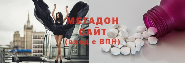 хмурый Новокубанск