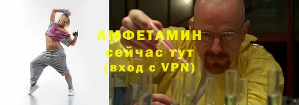хмурый Новокубанск