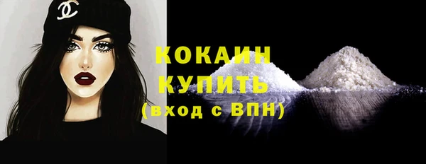 амф Нея