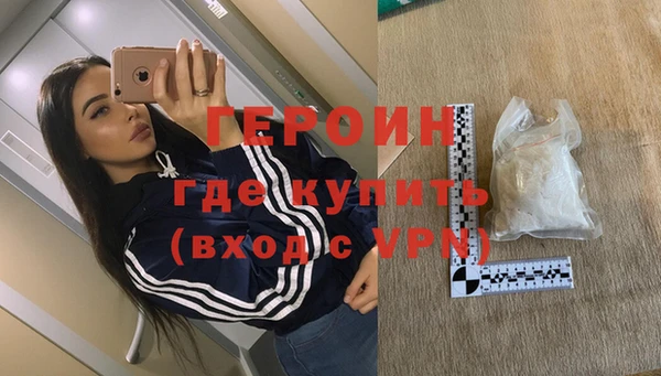 хмурый Новокубанск