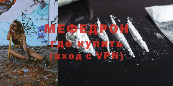 хмурый Новокубанск