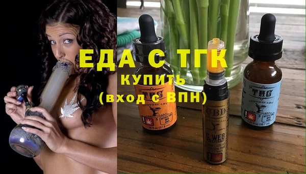 амф Нея