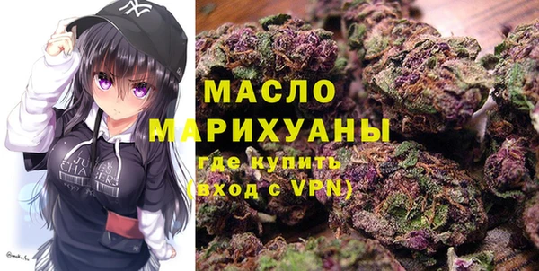 хмурый Новокубанск