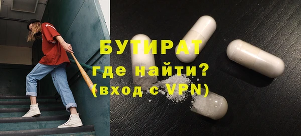 амф Нея