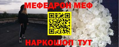 метадон Волжский
