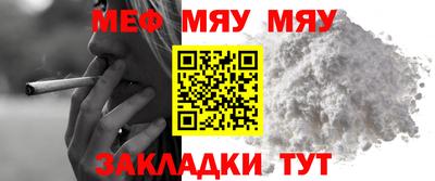 метадон Волжский