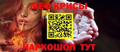МДПВ Абакан
