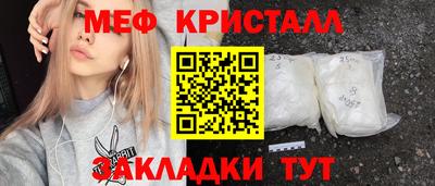 кокс Волгодонск