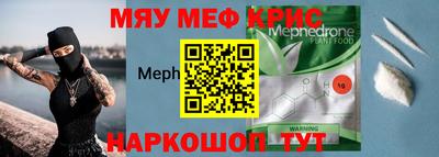 apvp Абинск