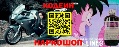 кокс Волгодонск
