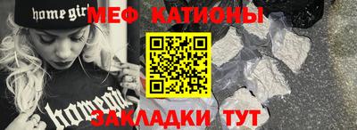 метадон Волжский