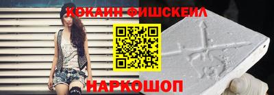 метадон Волжский