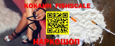 каннабис Волжск