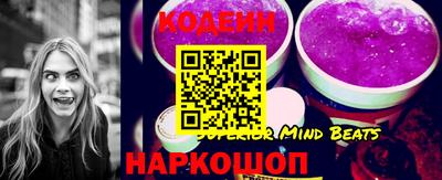 каннабис Волжск