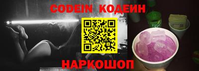 метадон Волжский