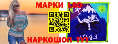кокс Волгодонск