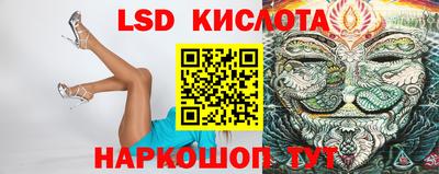 метадон Волжский