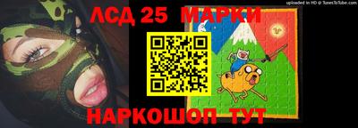 кокс Волгодонск
