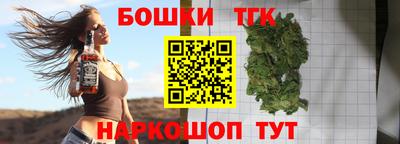 метадон Волжский