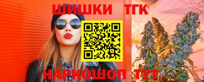 спиды Балашиха