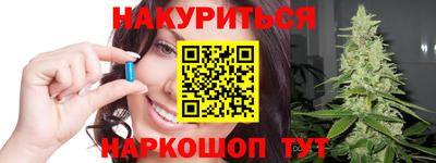 метадон Волжский