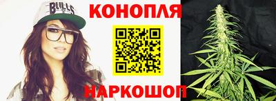 2c-b Балаково