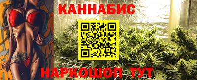 метадон Волжский