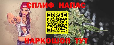 кокс Волгодонск