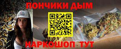 мет Гусь-Хрустальный