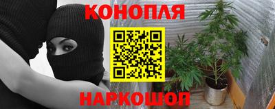 2c-b Балаково