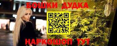 MDMA Гусиноозёрск