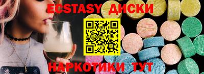 метадон Волжский