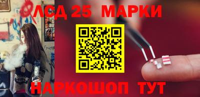 кокс Волгодонск