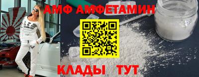 метадон Волжский