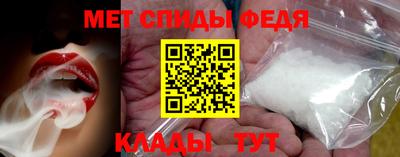 тгк Азнакаево