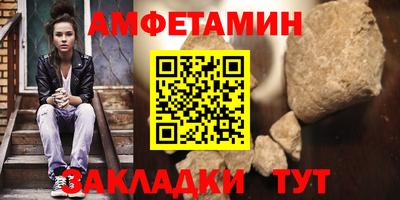 метадон Волжский