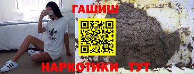 2c-b Балаково