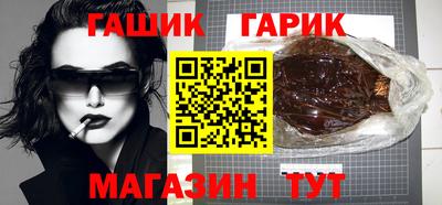 2c-b Балаково