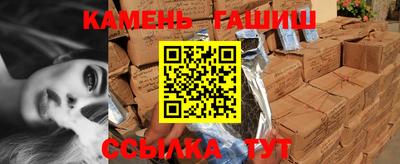 кокс Волгодонск