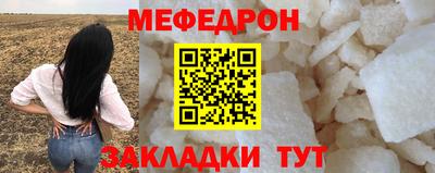 метадон Волжский