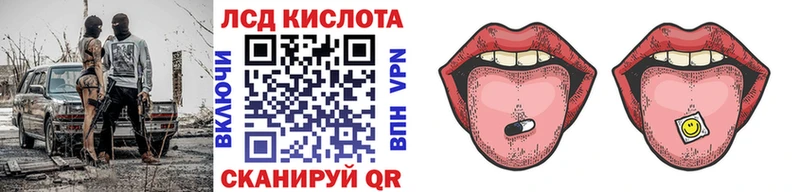 Марки 25I-NBOMe 1,8мг  Урюпинск 